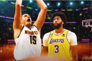  掘金约基奇全能表现，送湖人三连败  